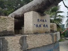 -胡里山炮台