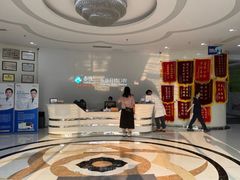 -泰康拜博口腔医院(江北总院)