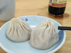-聚成源(芦庄店)