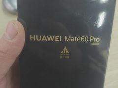 -华为合作店(颐高数码广场)