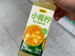 -KKV(南京新城市广场店)