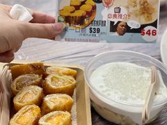 -陈根记大牌档