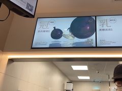 -喜茶(上海淮海中路渔阳里店)