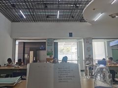 -三亚市图书馆