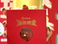 -万达广场(万州店)