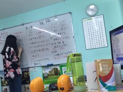 -帝京日语(春熙路旗舰校区)