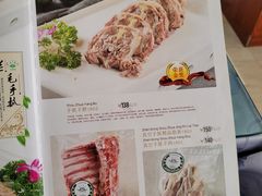 菜单-老毛手抓·盐池滩羊非遗手抓(宁夏总店)