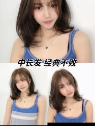 -爱维丽
