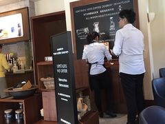 -星巴克臻选(思南公馆店)