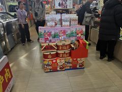 -山东特产豪士特(遥墙国际机场店)