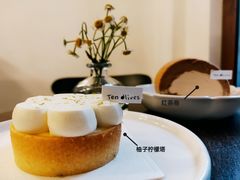 -Ten Olives甜点