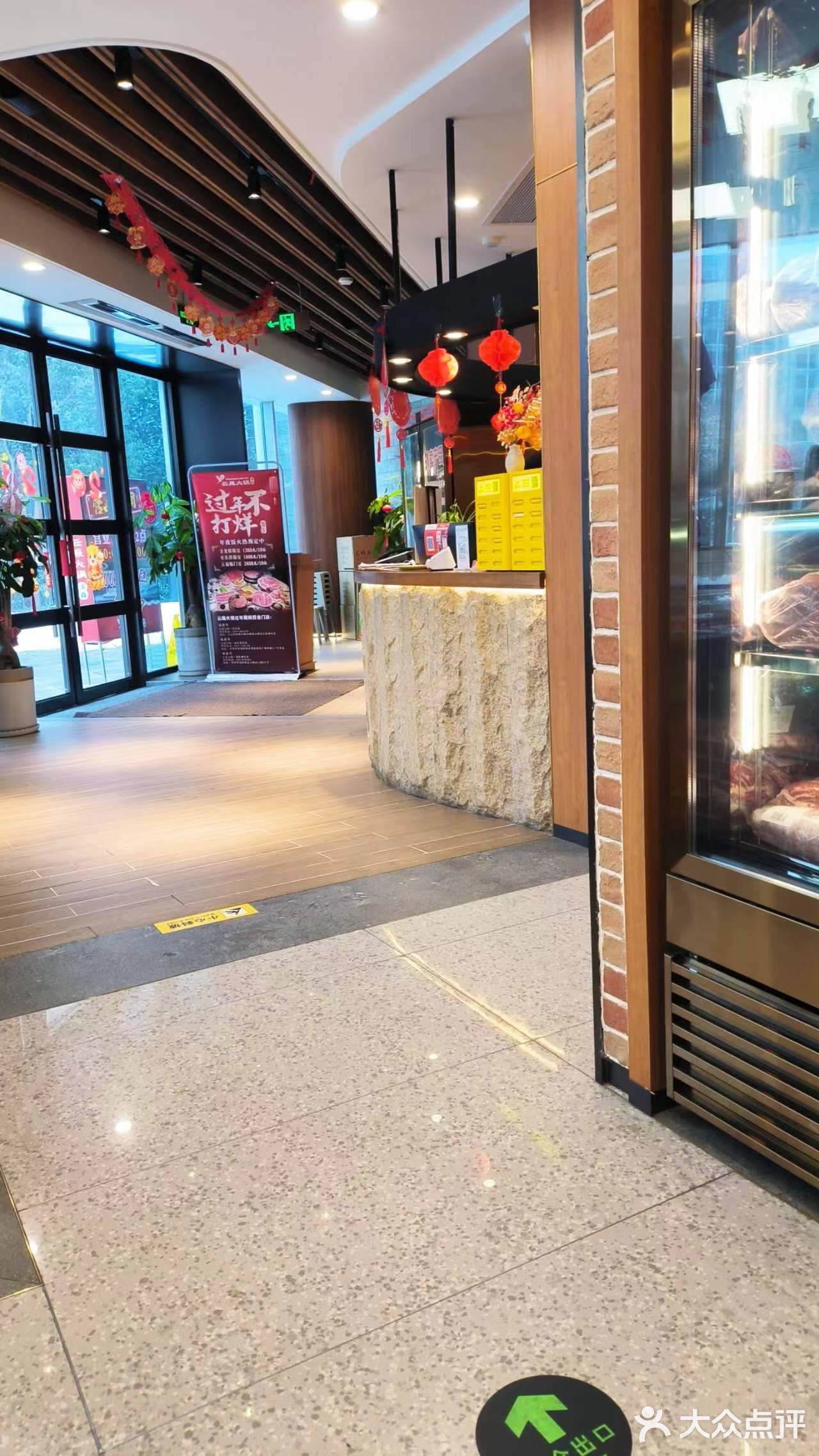 新鲜食材,值得品尝