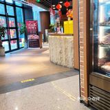 新鲜食材,值得品尝