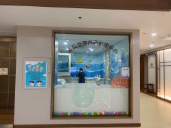点击看大图 -爱贝蕊恩韩式月子会所(南山店)
