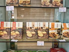 -杏花樓(大世界店)