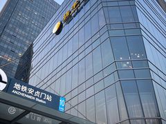 -北京安贞环宇荟