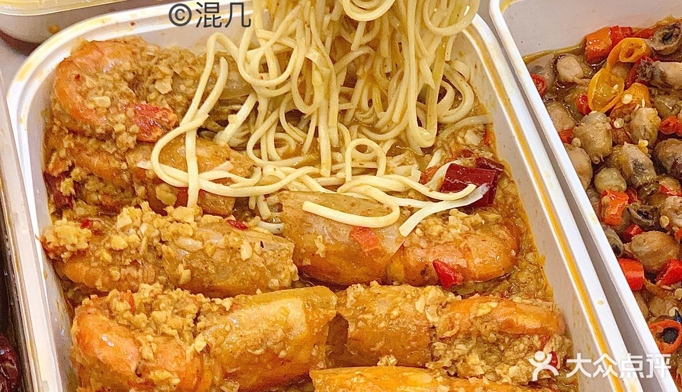 深圳宵夜外卖🦀️绝对称得上海鲜外卖天花板