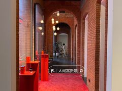 -设计共和 Design Republic