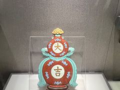-景德镇中国陶瓷博物馆