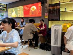 -糖糖屋•糖水•雪花冰店(时尚天河店)