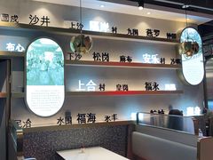 -柠檬树茶餐厅(海雅缤纷城店)