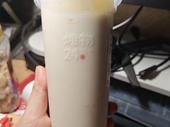 -炖物24章·顺时轻养茶(黄龙店)