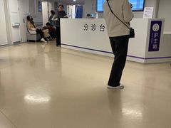 -宁波大学附属第一医院(外滩院区)