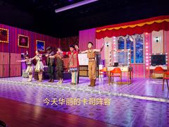 -哈尔滨大剧院