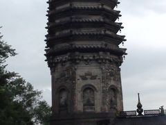 -高尔山公园