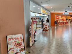 -爱维尔阳光蛋糕(独墅湖邻里中心店)