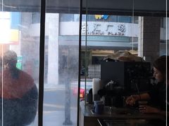 门面-BE NORMAL CAFE(霞溪路店)