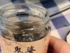 -钱大妈海鲜饭店(保利林语店)