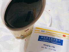 -北京中医药大学第三附属医院