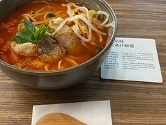-里面·Noodlology(机电院店)