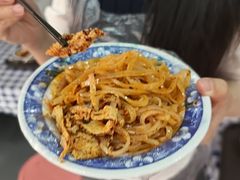 -香味氏族宝宝面皮屋(经二路总店)