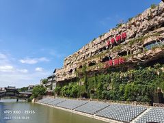 -杭州宋城