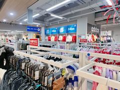 -BIGOFFS 超级折扣(仁恒伊势丹店)