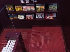 店内环境-当当梅溪书院(步步高梅溪新天地店)