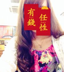 -优资堂
