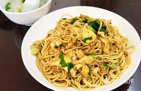 Vegetable and Pork Stir-fry Noodles