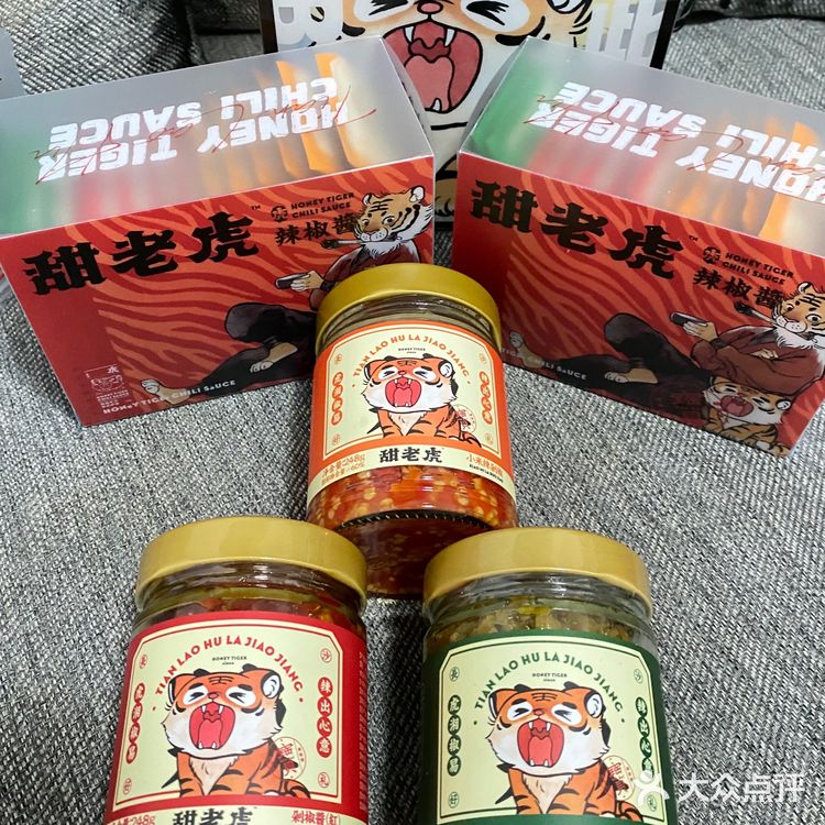 来长沙必买伴手礼[礼物]｜礼盒装超有排面💯