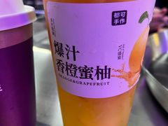 -都可手作(学士街手作店)