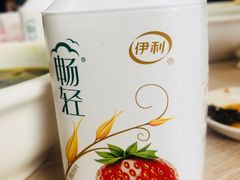 -大藏村拉面(保利首开·熙悦春天店)