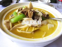 -安吉涵田度假村·水榭居中餐厅