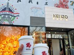 -KENZO(北京三里屯店)