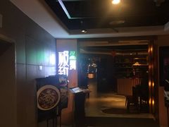门面-极致三川·厨房(N37天琴座店)