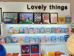 -萌物合辑(新中关购物中心店)