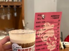 -黄油啤酒公司