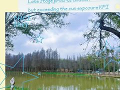 -佛冈森波拉度假区