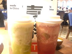 -喜茶(上海正大广场店)
